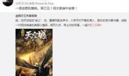 卓伟最新爆料周三见,揭秘娱乐圈惊天秘密，周三见！