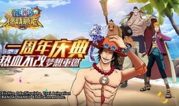 海贼王新人物爆料大全最新,新角色揭秘，神秘势力崛起，世界格局再起风云！