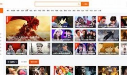 首映爆料视频下载软件,一键获取独家观影体验