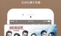 爆料梦想三妹视频下载安装,视频下载安装攻略全解析