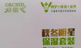 明星爆料客最新消息,娱乐圈幕后真相大曝光！