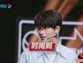 娱乐圈421吃瓜茶馆,揭秘明星幕后故事，吃瓜茶馆带你畅游八卦江湖