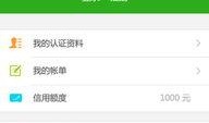 昆明某网红吃瓜群微信号,一场场幕后风云的狂欢盛宴”