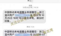 新闻爆料国企老总叫什么,引发社会关注