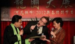 律师老公爆料视频真实,视频曝光惊人内幕