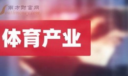 狮山最新爆料新闻报道,揭秘背后惊人真相！
