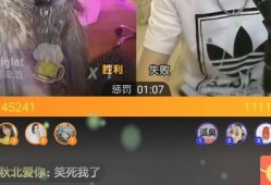 西瓜爆料泰蜜最新,西瓜界的新宠，甜蜜来袭！