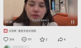 樊小慧直播爆料最新消息,揭秘娱乐圈惊人内幕！