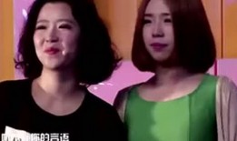 台湾娱乐八卦爆料事件视频,某明星隐私视频事件幕后真相曝光