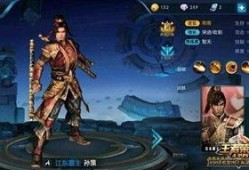 孙策至尊最新爆料视频,揭秘游戏内神秘新内容与精彩玩法