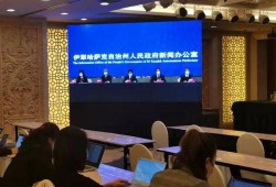 哈萨克最新爆料新闻报道,揭秘重大事件背后真相