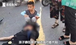 兴国爆料小孩打人案件视频,小孩打人视频引发社会关注
