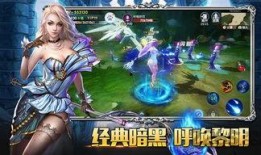 王者神谕爆料瑶是谁啊视频,瑶是谁？视频爆料揭示神秘角色身份