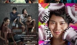 火苗明星爆料视频大全下载,揭秘娱乐圈幕后故事