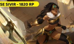 巴西老哥皮肤爆料视频网,揭秘游戏界神秘皮肤背后的故事