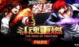 斗魂无双特效爆料大全最新,揭秘全新视觉盛宴