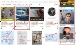 如画爆料的视频怎么下载,揭秘幕后制作过程