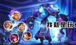 王者破晓皮肤最新爆料视频,揭秘全新皮肤背后的神秘力量