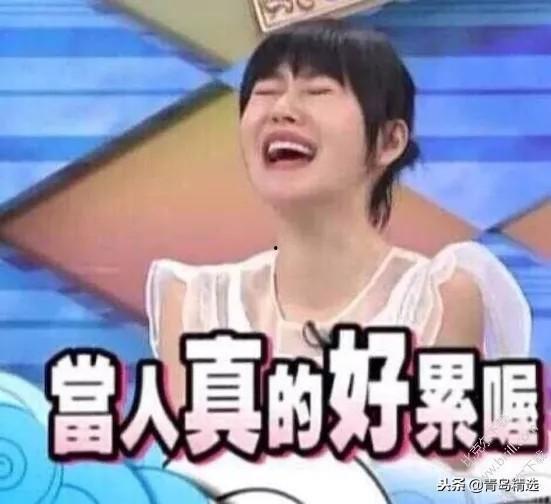 吃瓜娱乐圈博主是谁啊图片